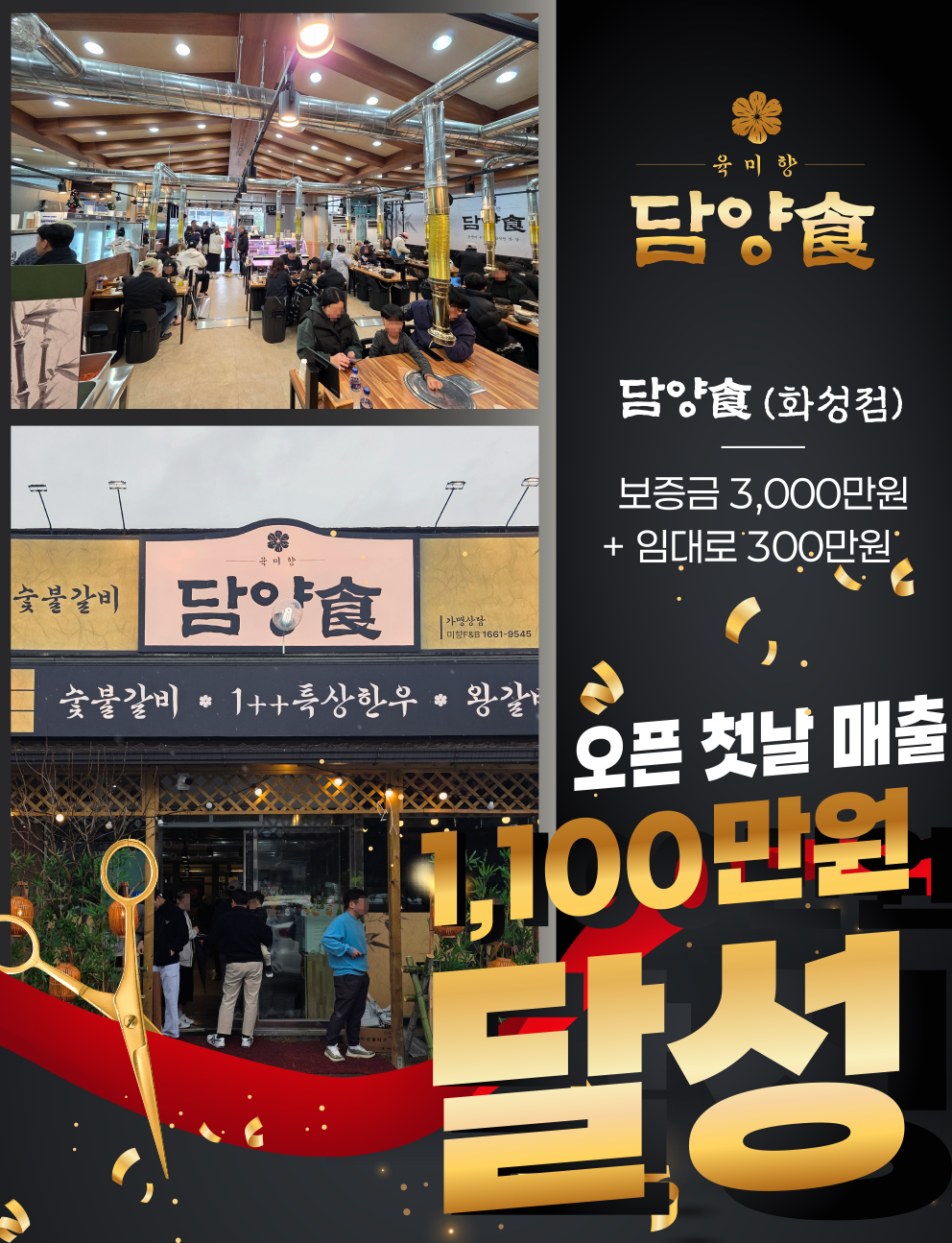 d2454809c9146cd82928c2c273e3c217_1772440423_8185.png d2454809c9146cd82928c2c273e3c217_1772440423_8185.png