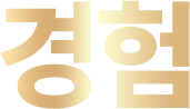 con07_08